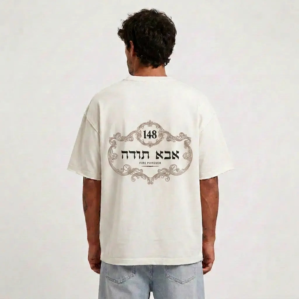 חולצת 148 לגבר – עם רקמה