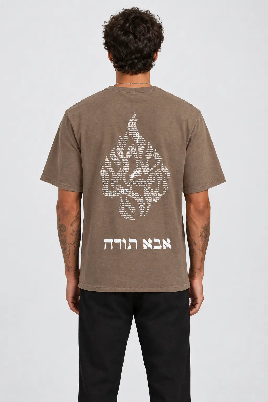 חולצת שמע ישראל לגבר – חומה עם רקמה
