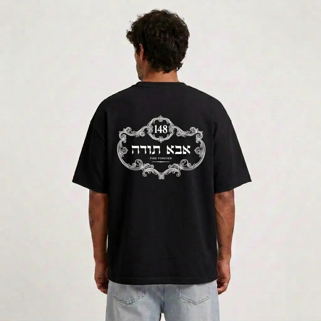 חולצת 148 לגבר – עם רקמה