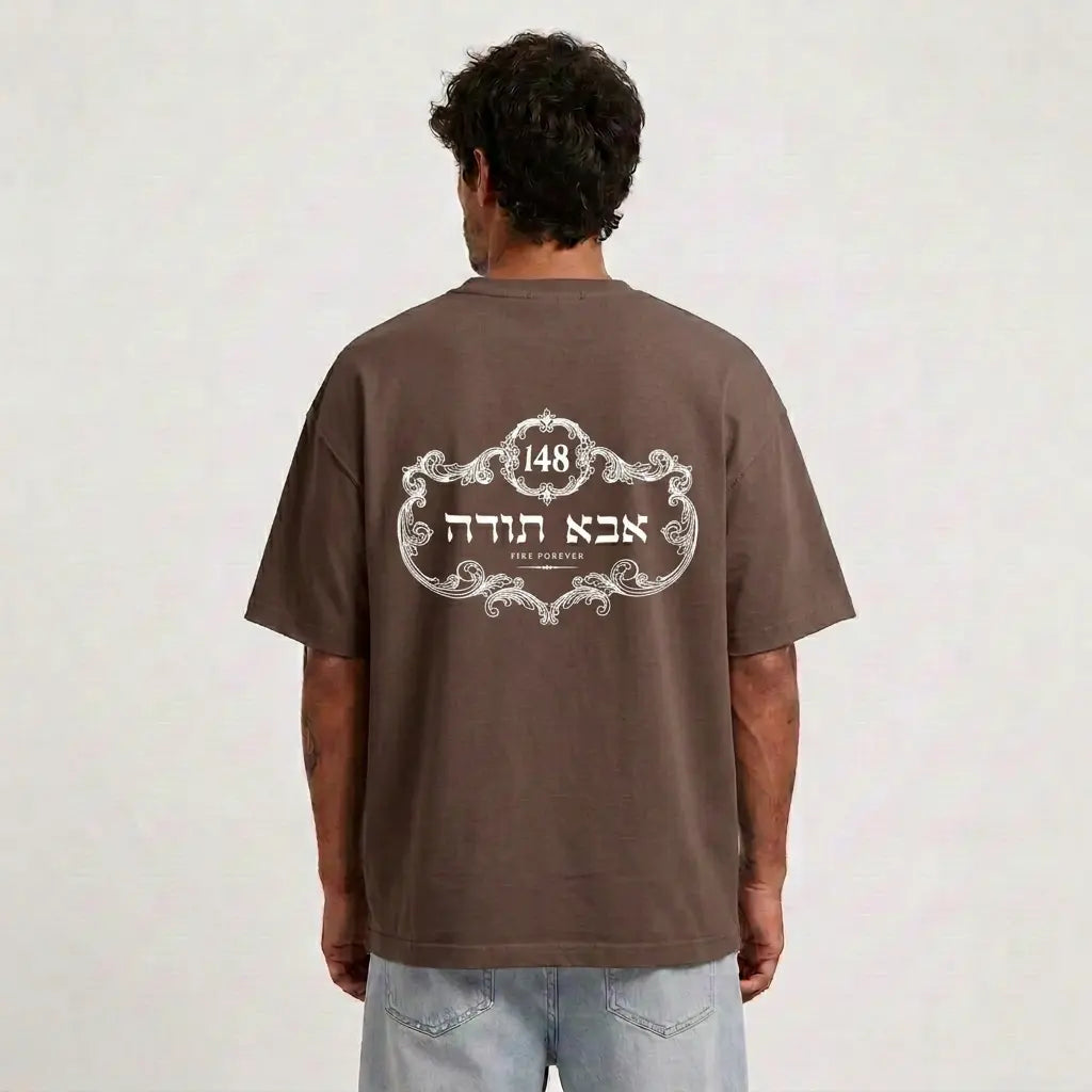 חולצת 148 לגבר – עם רקמה